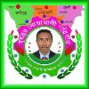 মোহাম্মদ জাহাঙ্গীর আলম