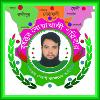 কোরবান আলি বাবু