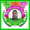মোঃ হাফেজ