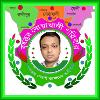 মোঃ নাজিম উদ্দিন