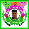 মোঃ দেলোয়ার হোসেন (শিশির)